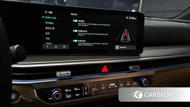 Kia The New Sorento 4th Generation 2026 Белый из Кореи, фото 6