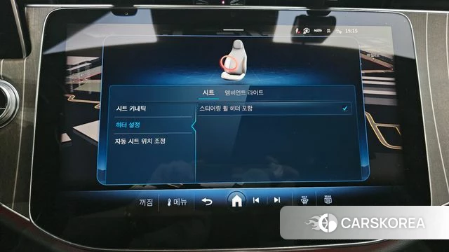 Mercedes-Benz E-Class W214 2024 Синий из Кореи, фото 6