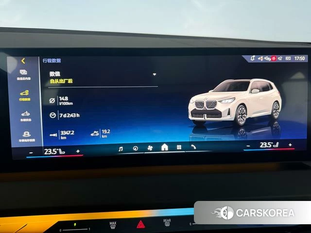 BMW X3 2025 Белый из Китая, фото 6