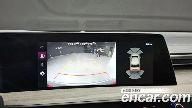 Kia K8 2023 Серебристо-серый из Кореи, фото 6