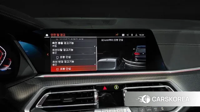 BMW X5 (G05) 2023 Черный из Кореи, фото 6