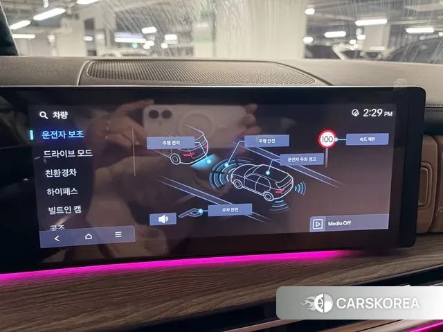 Hyundai Santa Fe (MX5) 2024 Белый из Кореи, фото 6