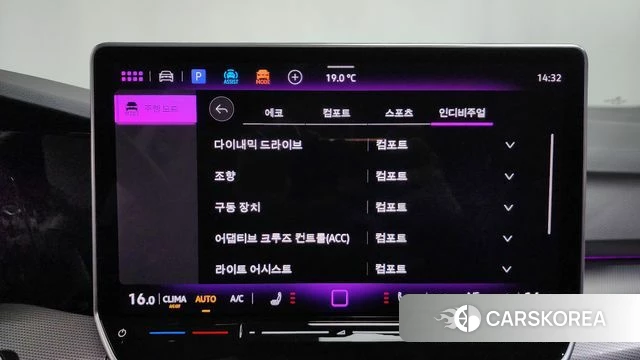 Volkswagen Golf 8th Generation 2026 Черный из Кореи, фото 6