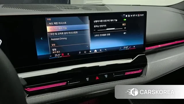 BMW 5 Series (G60) 2024 Серебристо-серый из Кореи, фото 6