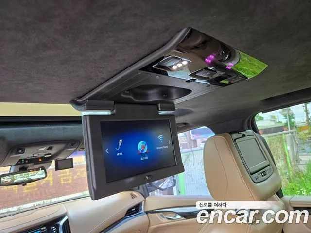 Cadillac Escalade id 2886992 из Кореи 6