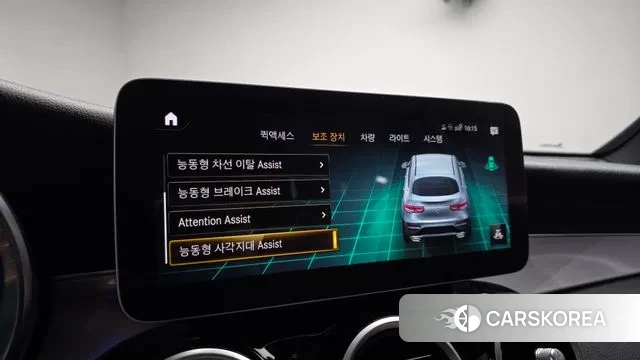 Mercedes-Benz GLC-Class X253 2020 Белый из Кореи, фото 6