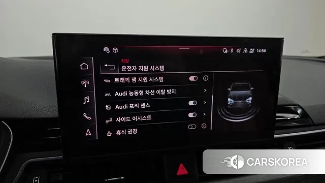 Audi A5 (F5) 2023 Черный из Кореи, фото 6