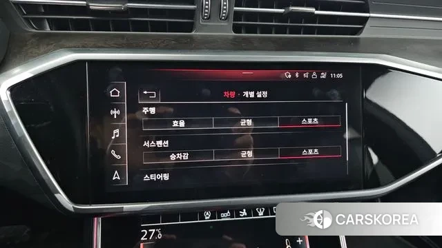 Audi A7 (4K) 2020 Серебристо-серый из Кореи, фото 6