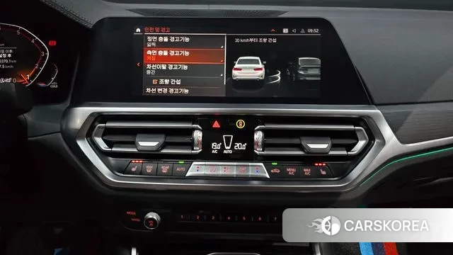 BMW 3 Series (G20) 2021 Белый из Кореи, фото 6