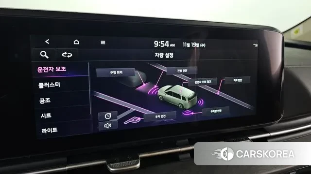 Kia Carnival 4th generation 2023 Черный из Кореи, фото 6