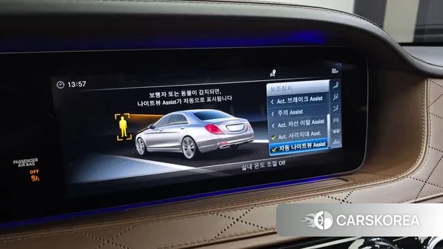 Mercedes-Benz S-Class W222 2018 Черный из Кореи, фото 6