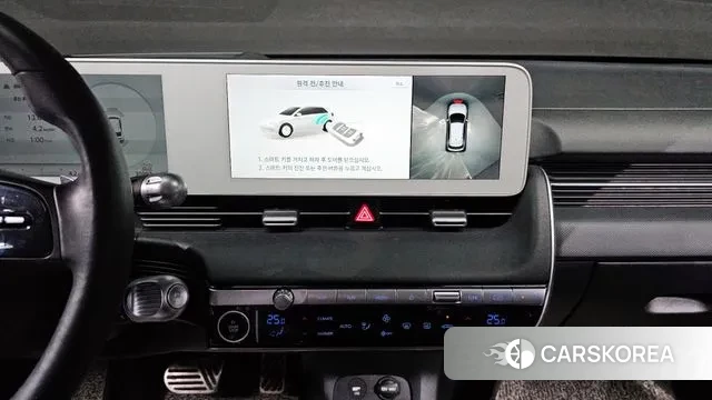 Hyundai Ionic 5 2023 Серебристо-серый из Кореи, фото 6