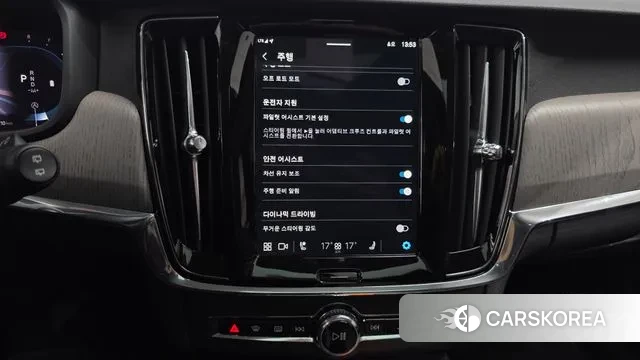 Volvo V90 Cross-Country 2025 Белый из Кореи, фото 6