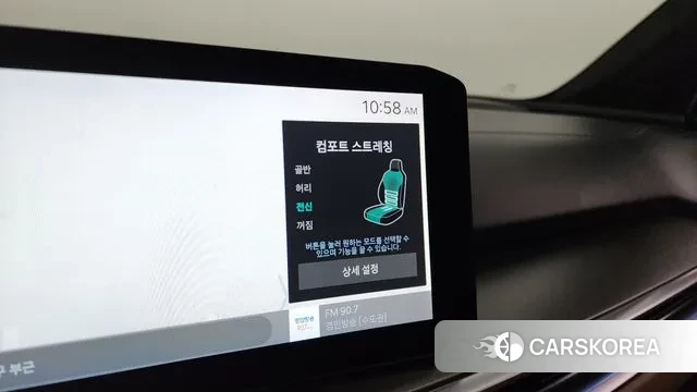 Kia The New Sorento 4th Generation 2024 Белый из Кореи, фото 6