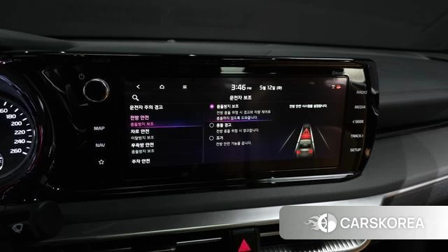 Kia K5 3rd generation 2023 Черный из Кореи, фото 6