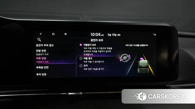 Kia Carnival 4th generation 2020 Черный из Кореи, фото 6