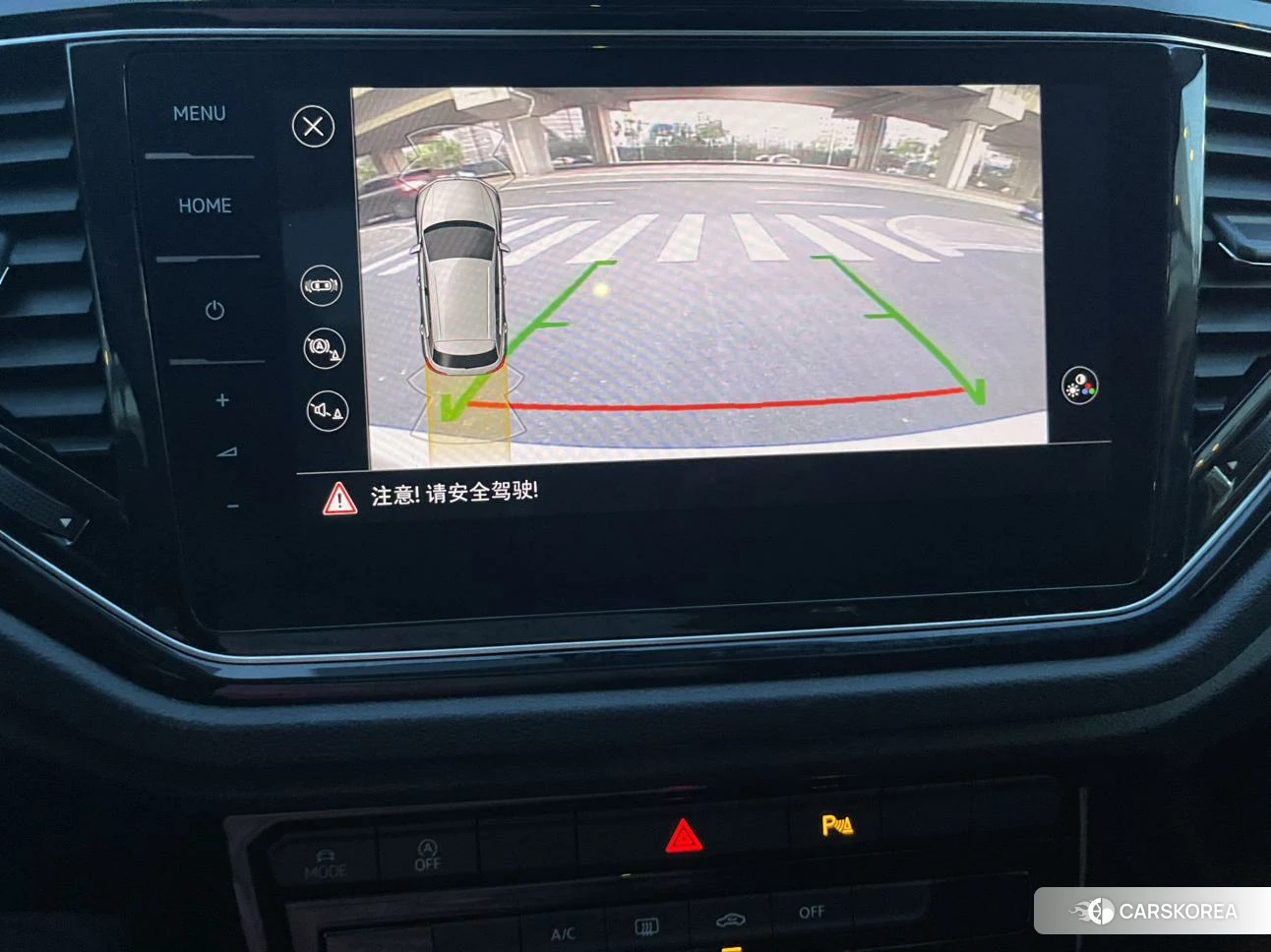 Volkswagen Exploring songs 2022 Белый из Китая, фото 6