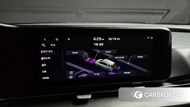 Kia Carnival 4th generation 2021 Черный из Кореи, фото 6