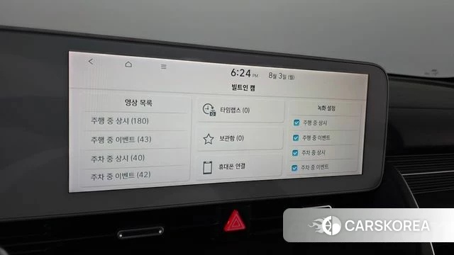 Hyundai Ionic 5 2022 Черный из Кореи, фото 6