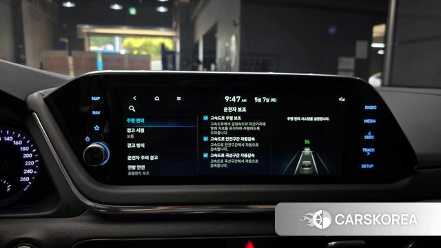 Hyundai Sonata (DN8) 2022 Серый из Кореи, фото 6