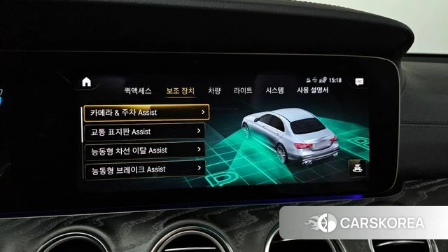 Mercedes-Benz E-Class W213 2023 Белый из Кореи, фото 6