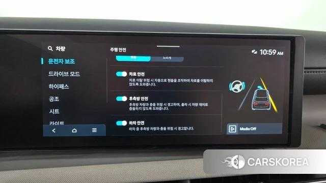 Hyundai The New Tucson (NX4) 2024 Серый из Кореи, фото 6