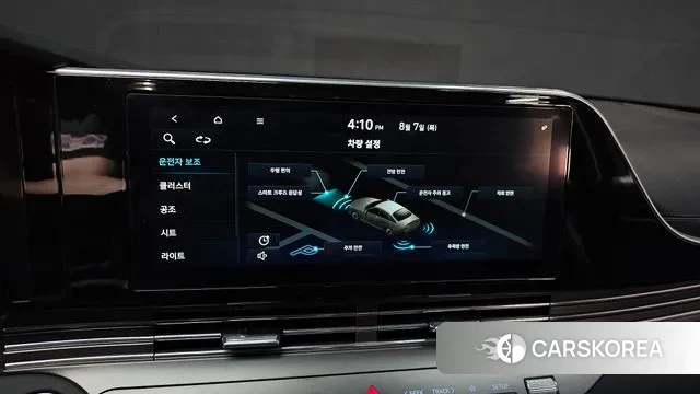 Hyundai The New Grandeur IG 2020 Черный из Кореи, фото 6