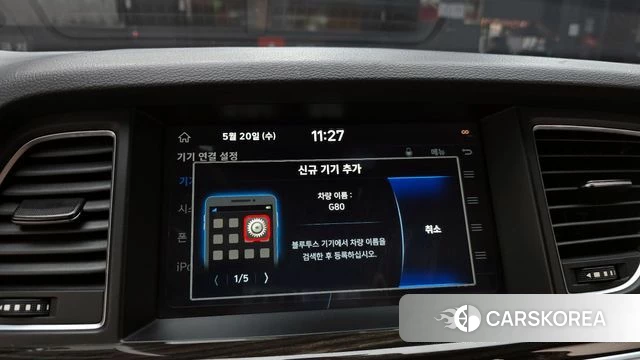 Genesis G80 2019 Серый из Кореи, фото 6