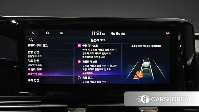 Kia Carnival 4th generation 2020 Черный из Кореи, фото 6