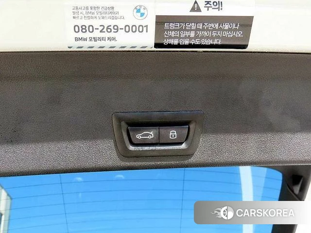 BMW X6 (G06) 2025 Белый из Кореи, фото 6