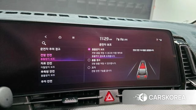 Kia Sportage 5th Generation 2024 Белый из Кореи, фото 6