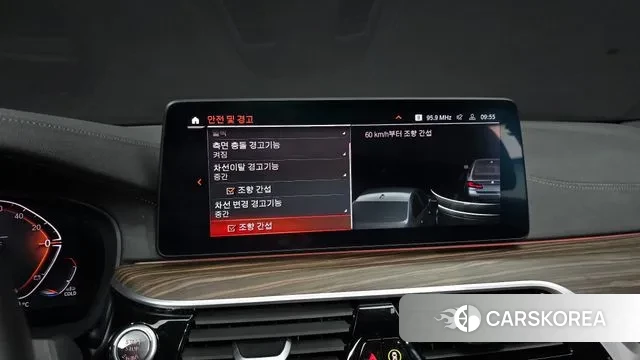 BMW 5 Series (G30) 2020 Серый из Кореи, фото 6