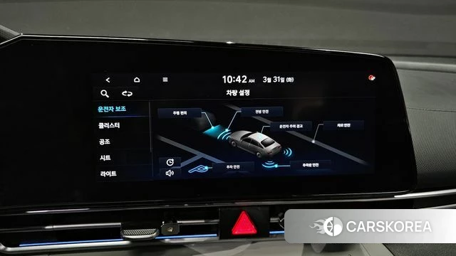 Hyundai Avante (CN7) 2021 Серый из Кореи, фото 6