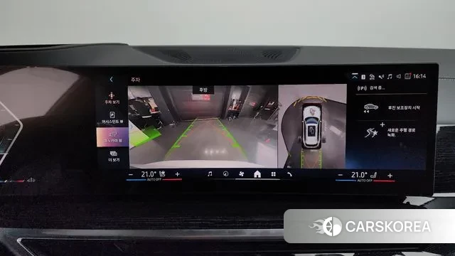 BMW X5 (G05) 2025 Белый из Кореи, фото 6