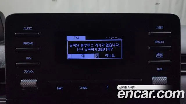 Hyundai Staria 2022 Синий из Кореи, фото 6