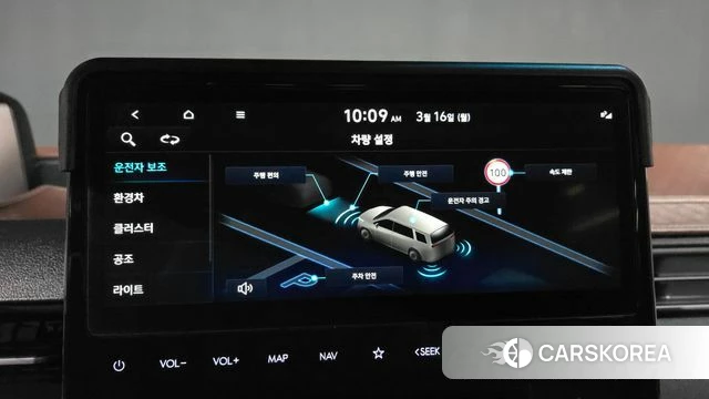 Hyundai Staria 2024 Серебристо-серый из Кореи, фото 6