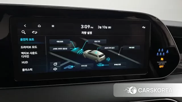 Hyundai Palisade 2022 Черный из Кореи, фото 6