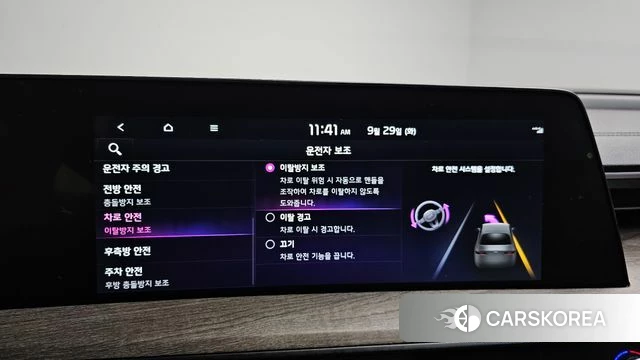 Kia K8 Hybrid 2022 Серый из Кореи, фото 6