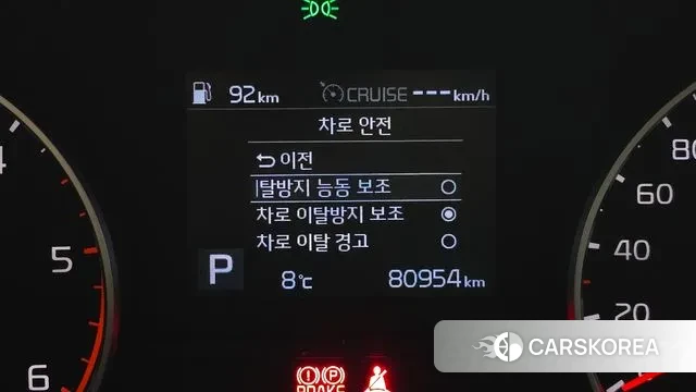 Kia Sportage The Bold 2020 Белый из Кореи, фото 6