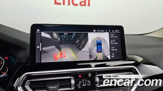 BMW X4 (G02) 2023 Синий из Кореи, фото 6