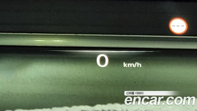 Genesis GV80 2023 Белый из Кореи, фото 6