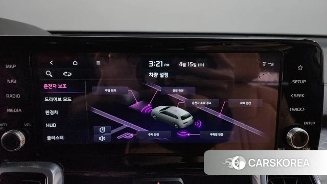 Kia Sorento 4th Generation 2023 Белый из Кореи, фото 6