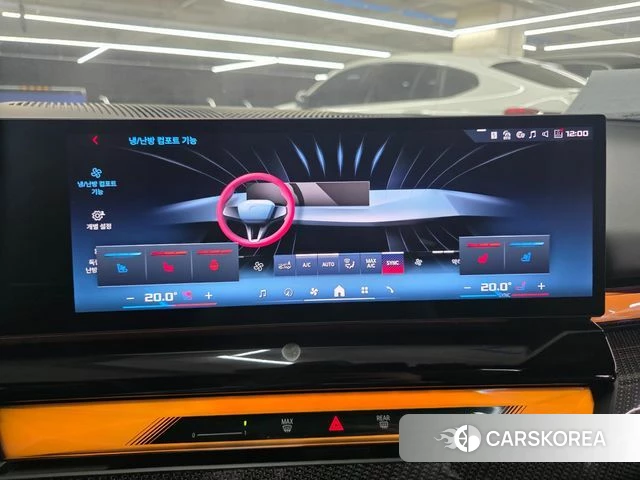 BMW i5 (G60) 2024 Цвет галактики из Кореи, фото 6