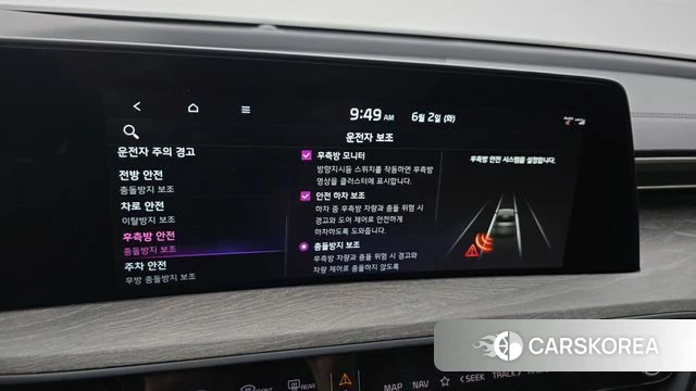 Kia K8 2022 Черный из Кореи, фото 6