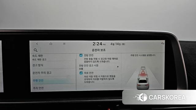 Hyundai Ionic 6 2022 Белый из Кореи, фото 6