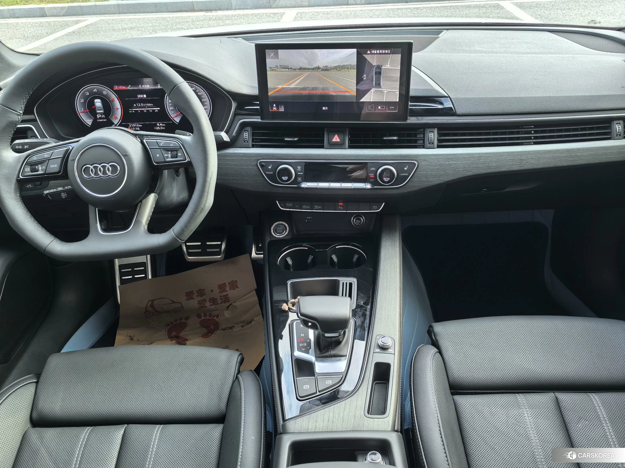 Audi A4L 2023 Белый из Китая, фото 6