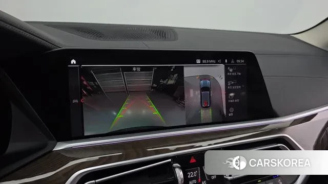 BMW X5 (G05) 2020 Синий из Кореи, фото 6