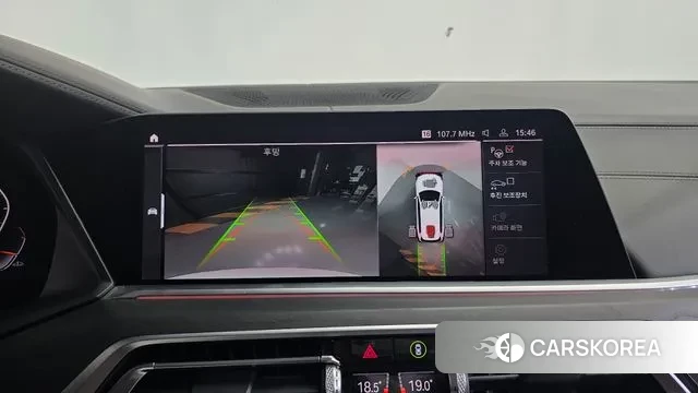 BMW X7 (G07) 2020 Белый из Кореи, фото 6