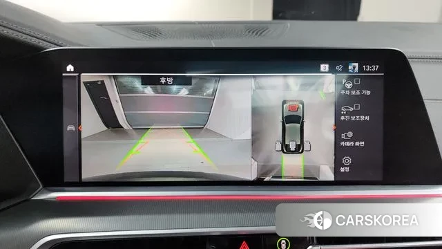 BMW X6 (G06) 2021 Песочный из Кореи, фото 6