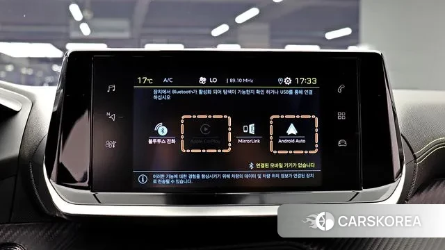 Peugeot e-208 second Generation 2021 Серебристо-серый из Кореи, фото 6